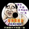49ͼɫ汾װ